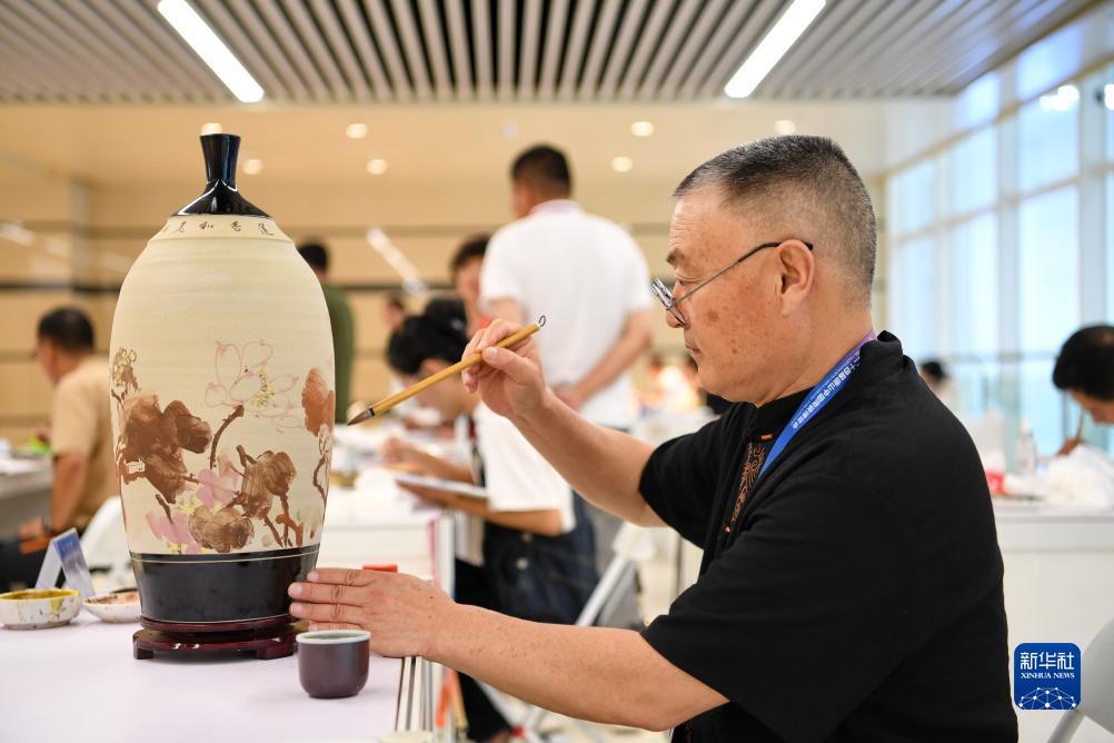 云顶国际登录官网|首页